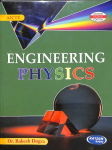 Engineering physics