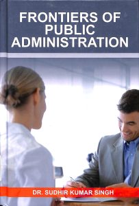 Frontiers of public administration