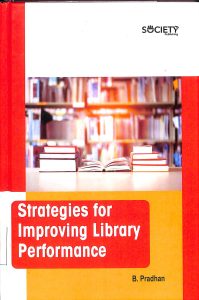 Strategies for improving library performance